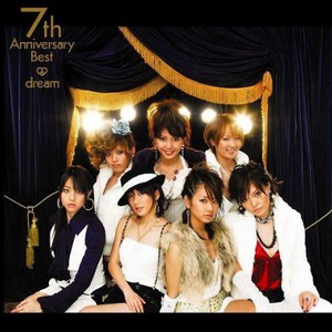 日本男生互相打飞机黄色网
