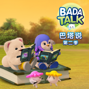 日本男生互相打飞机黄色网
