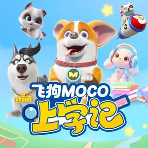 日本男生互相打飞机黄色网
