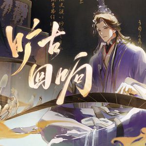 日本男生互相打飞机黄色网
