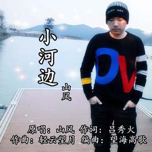 日本男生互相打飞机黄色网
