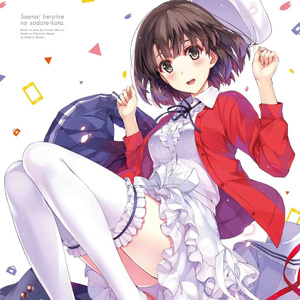 日本男生互相打飞机黄色网
