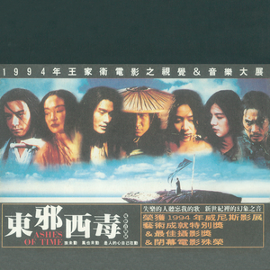 日本男生互相打飞机黄色网
