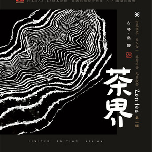 日本男生互相打飞机黄色网
